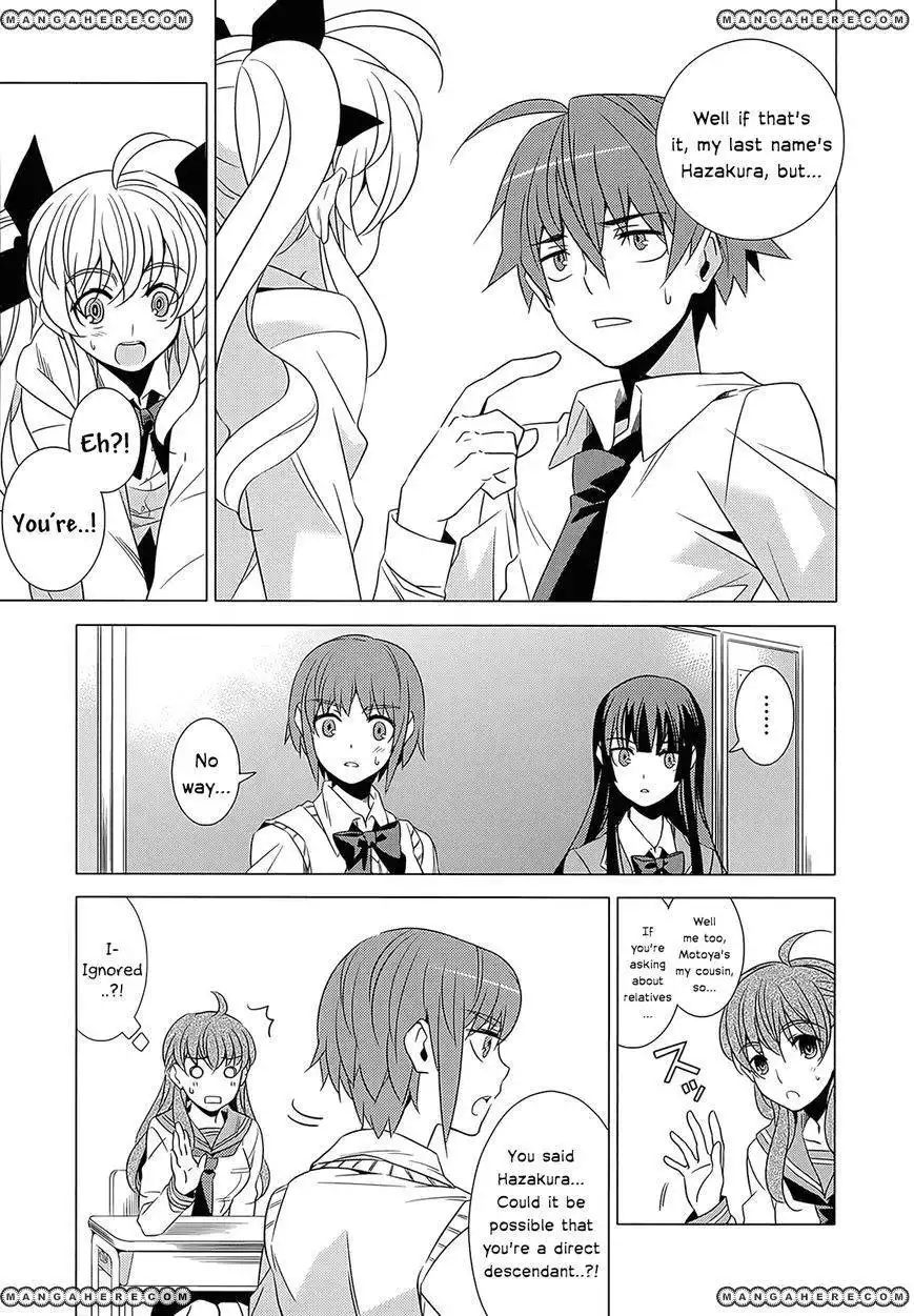 Improper Capture Method of Classmates ANDamp; Labyrinth Chapter 1 35